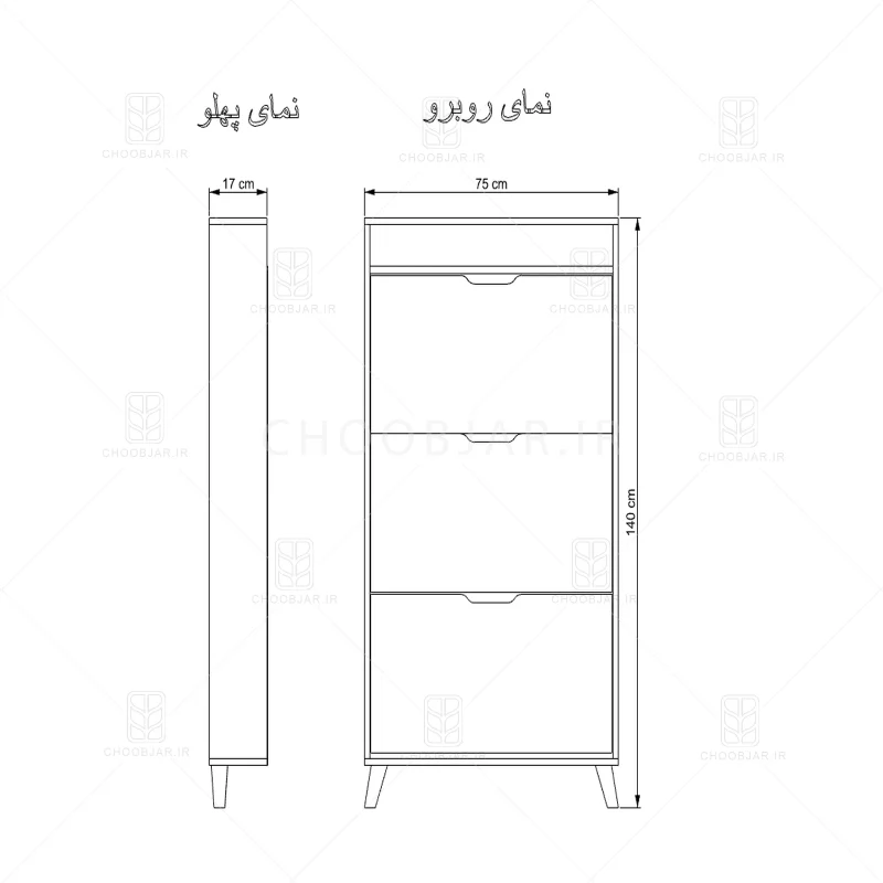 جاکفشی داشبوردی باریک باکس دار سه درب - طول 75 عمق 17 سایر جاکفشی داشبوردی باریک باکس دار سه درب - طول 75 عمق 17 سایر