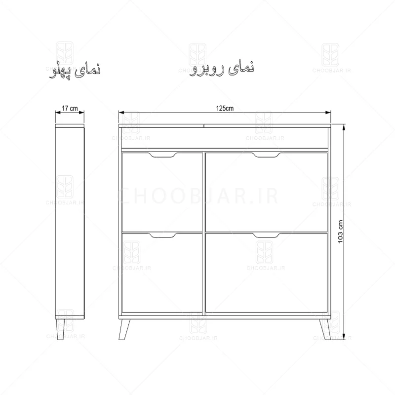 جاکفشی داشبوردی باریک باکس دار چهار درب - طول 125 عمق 17 سایر