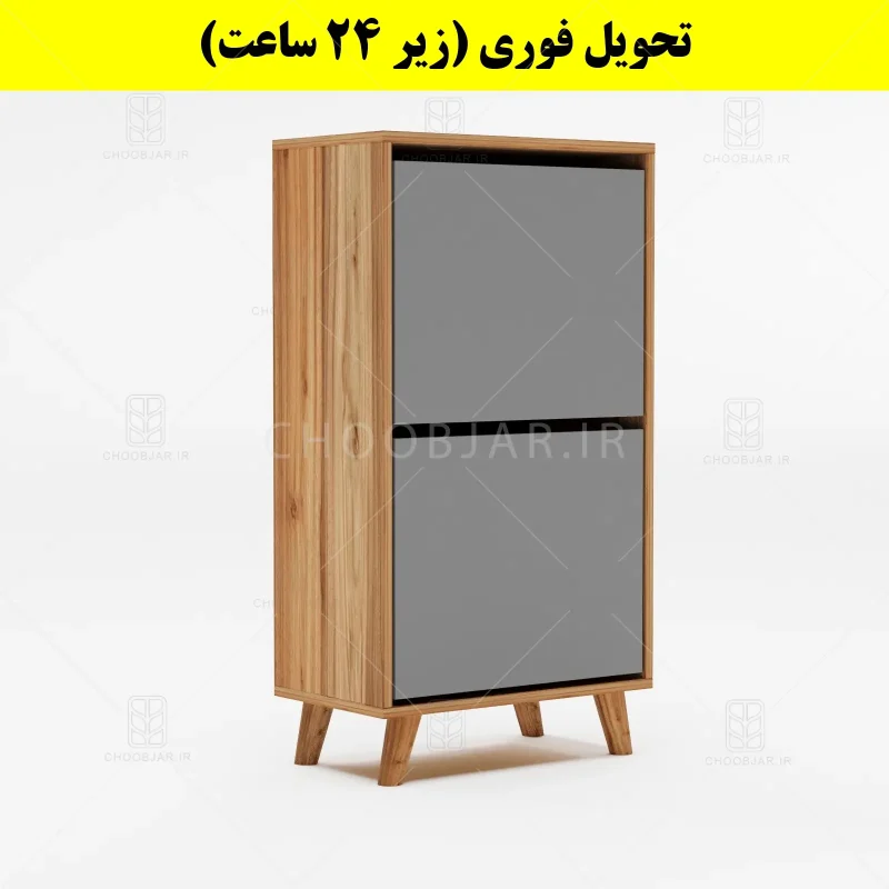 جاکفشی داشبوردی دو درب طرح ایکیا – طول 50 (تحویل فوری) طوسی گردویی جاکفشی داشبوردی دو درب طرح ایکیا – طول 50 (تحویل فوری) طوسی گردویی