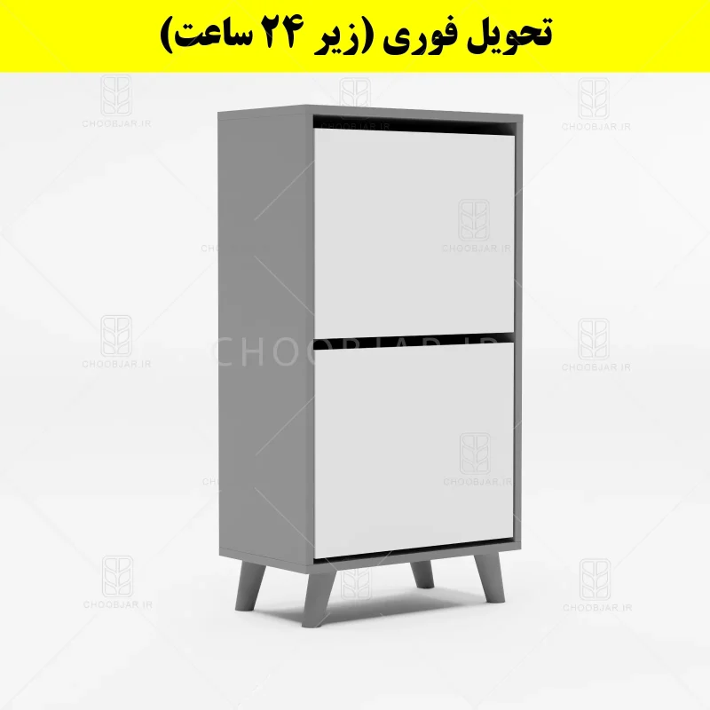 جاکفشی داشبوردی دو درب طرح ایکیا – طول 50 (تحویل فوری) سفید طوسی جاکفشی داشبوردی دو درب طرح ایکیا – طول 50 (تحویل فوری) سفید طوسی