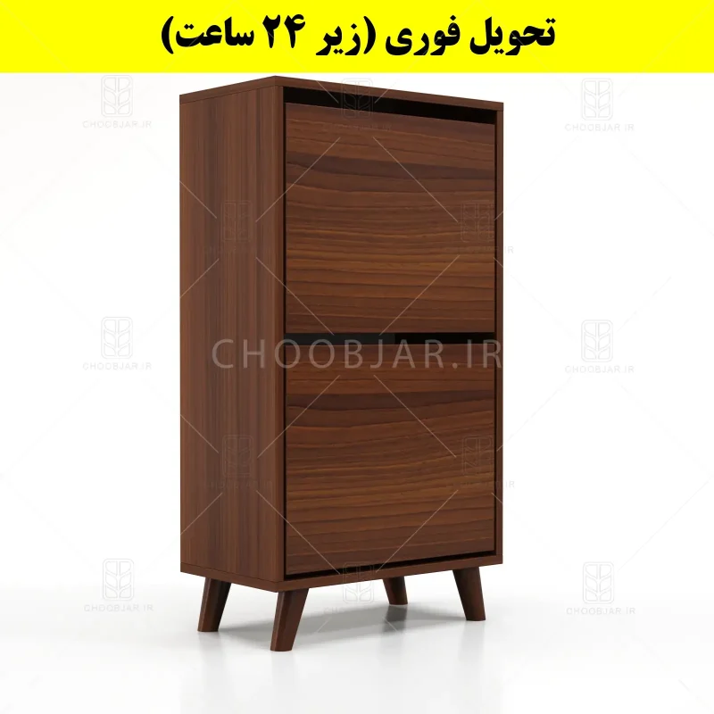 جاکفشی داشبوردی دو درب طرح ایکیا – طول 50 (تحویل فوری) فندوقی جاکفشی داشبوردی دو درب طرح ایکیا – طول 50 (تحویل فوری) فندوقی