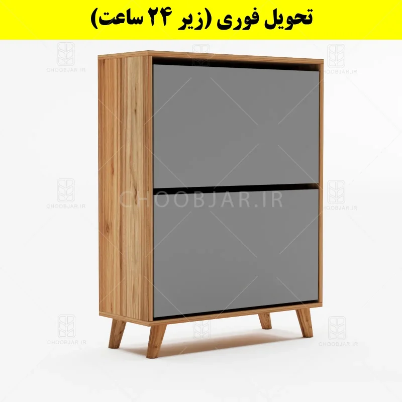 جاکفشی داشبوردی دو درب طرح ایکیا – طول 70 (تحویل فوری) طوسی گردویی جاکفشی داشبوردی دو درب طرح ایکیا – طول 70 (تحویل فوری) طوسی گردویی