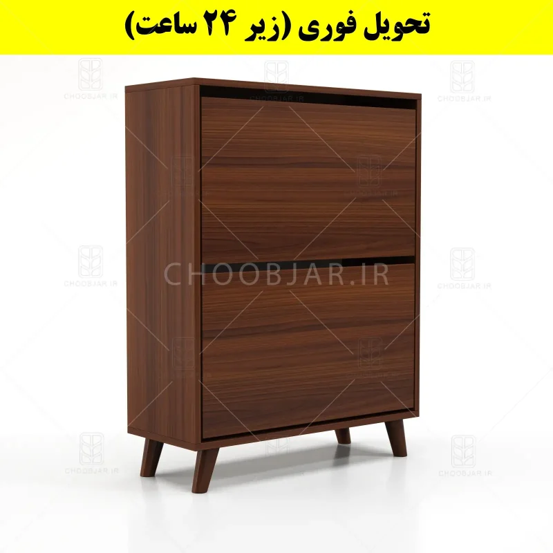 جاکفشی داشبوردی دو درب طرح ایکیا – طول 70 (تحویل فوری) فندوقی جاکفشی داشبوردی دو درب طرح ایکیا – طول 70 (تحویل فوری) فندوقی