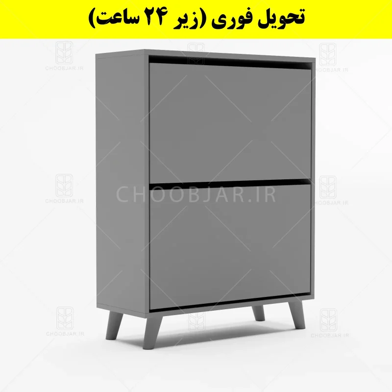 جاکفشی داشبوردی دو درب طرح ایکیا – طول 70 (تحویل فوری) طوسی جاکفشی داشبوردی دو درب طرح ایکیا – طول 70 (تحویل فوری) طوسی
