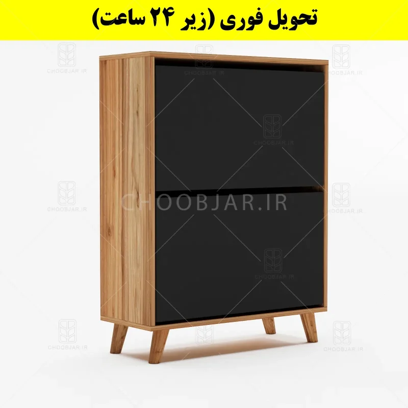 جاکفشی داشبوردی دو درب طرح ایکیا – طول 70 (تحویل فوری) نوک مدادی گردویی جاکفشی داشبوردی دو درب طرح ایکیا – طول 70 (تحویل فوری) نوک مدادی گردویی