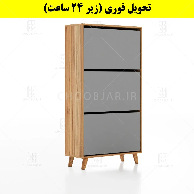 جاکفشی داشبوردی سه درب طرح ایکیا – طول 70 (تحویل فوری) طوسی گردویی جاکفشی داشبوردی سه درب طرح ایکیا – طول 70 (تحویل فوری) طوسی گردویی