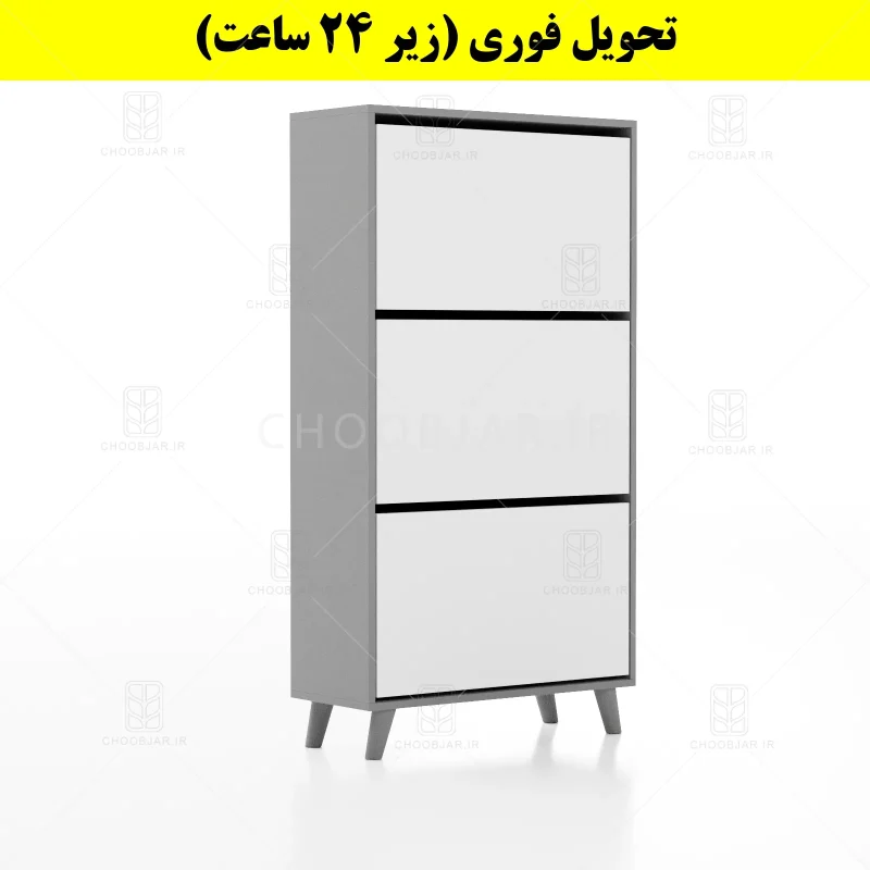 جاکفشی داشبوردی سه درب طرح ایکیا – طول 70 (تحویل فوری) سفید طوسی جاکفشی داشبوردی سه درب طرح ایکیا – طول 70 (تحویل فوری) سفید طوسی