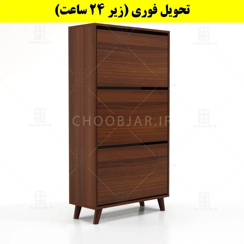 جاکفشی داشبوردی سه درب طرح ایکیا – طول 70 (تحویل فوری) فندوقی جاکفشی داشبوردی سه درب طرح ایکیا – طول 70 (تحویل فوری) فندوقی