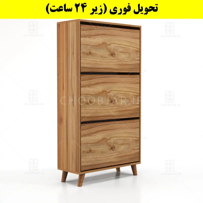 جاکفشی داشبوردی سه درب طرح ایکیا – طول 70 (تحویل فوری) گردویی جاکفشی داشبوردی سه درب طرح ایکیا – طول 70 (تحویل فوری) گردویی
