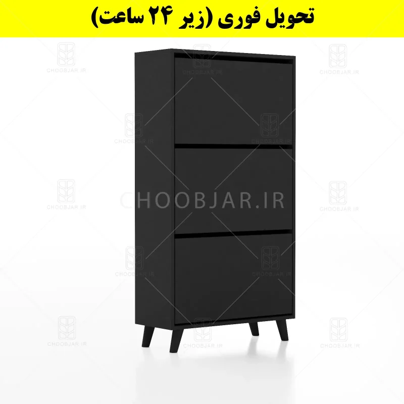 جاکفشی داشبوردی سه درب طرح ایکیا – طول 70 (تحویل فوری) نوک مدادی جاکفشی داشبوردی سه درب طرح ایکیا – طول 70 (تحویل فوری) نوک مدادی