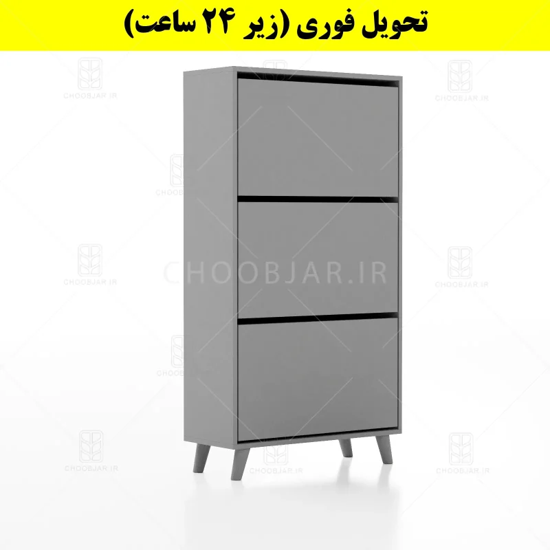 جاکفشی داشبوردی سه درب طرح ایکیا – طول 70 (تحویل فوری) طوسی جاکفشی داشبوردی سه درب طرح ایکیا – طول 70 (تحویل فوری) طوسی