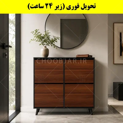 جاکفشی داشبوردی چهار درب طرح ایکیا – طول 100 (تحویل فوری) فندوقی نوک مدادی