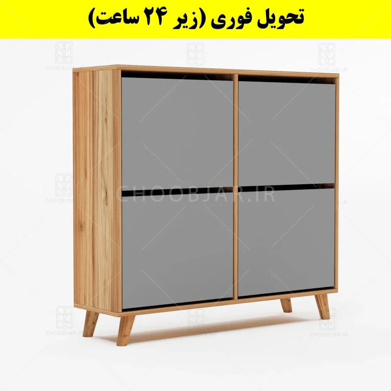 جاکفشی داشبوردی چهار درب طرح ایکیا – طول 100 (تحویل فوری) طوسی گردویی