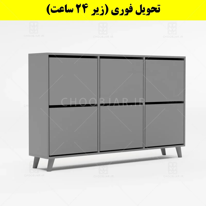 جاکفشی داشبوردی شش درب طرح ایکیا – طول 150 (تحویل فوری) طوسی جاکفشی داشبوردی شش درب طرح ایکیا – طول 150 (تحویل فوری) طوسی
