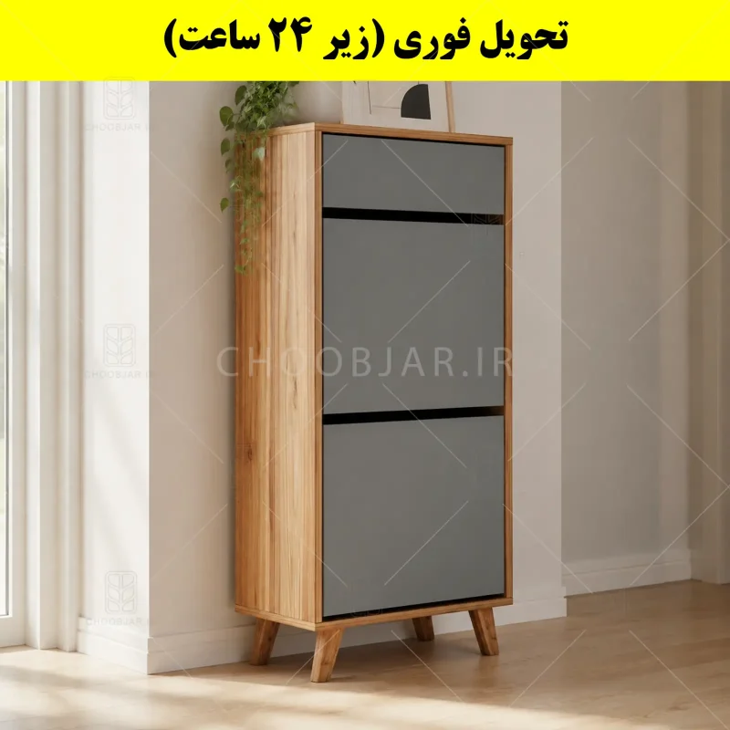 جاکفشی داشبوردی دو درب کشودار طرح ایکیا – طول 50 (تحویل فوری) طوسی گردویی جاکفشی داشبوردی دو درب کشودار طرح ایکیا – طول 50 (تحویل فوری) طوسی گردویی