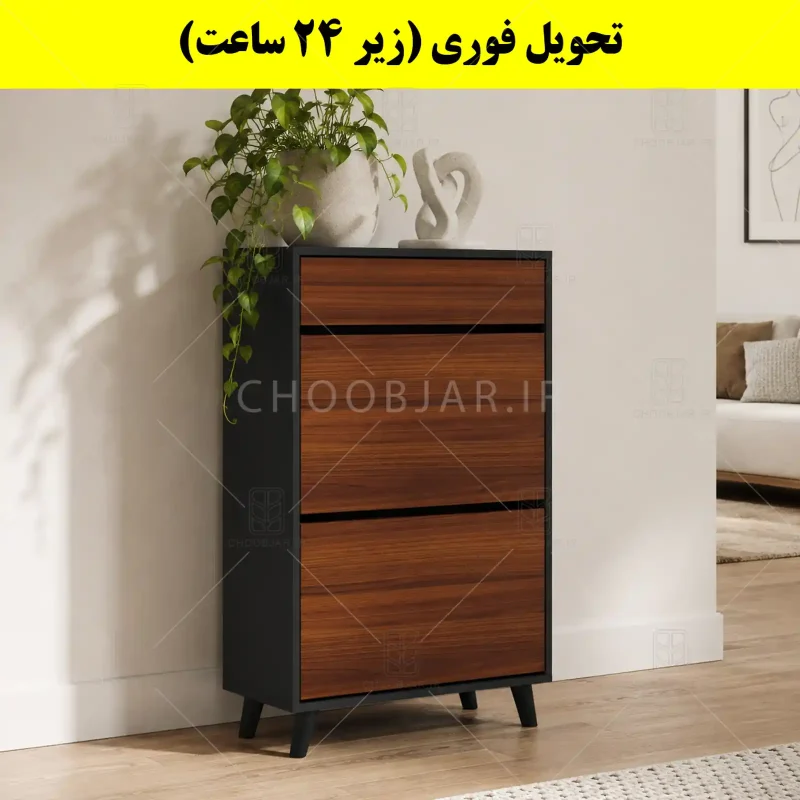 جاکفشی داشبوردی دو درب کشودار طرح ایکیا – طول 70 (تحویل فوری) فندوقی نوک مدادی جاکفشی داشبوردی دو درب کشودار طرح ایکیا – طول 70 (تحویل فوری) فندوقی نوک مدادی