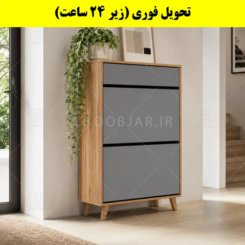 جاکفشی داشبوردی دو درب کشودار طرح ایکیا – طول 70 (تحویل فوری) طوسی گردویی جاکفشی داشبوردی دو درب کشودار طرح ایکیا – طول 70 (تحویل فوری) طوسی گردویی