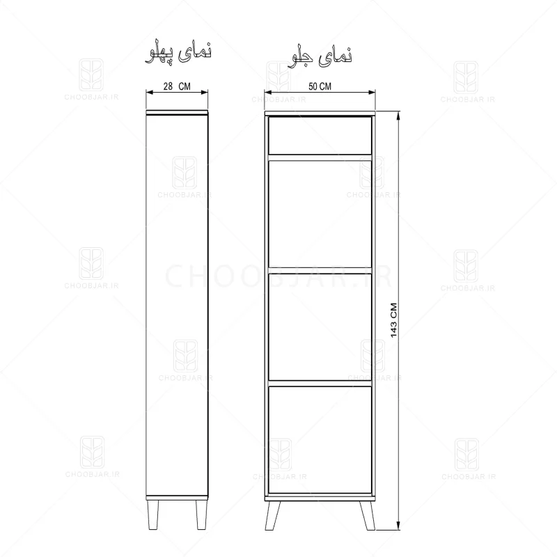 جاکفشی داشبوردی سه درب کشودار طرح ایکیا – طول 50 سایر جاکفشی داشبوردی سه درب کشودار طرح ایکیا – طول 50 سایر