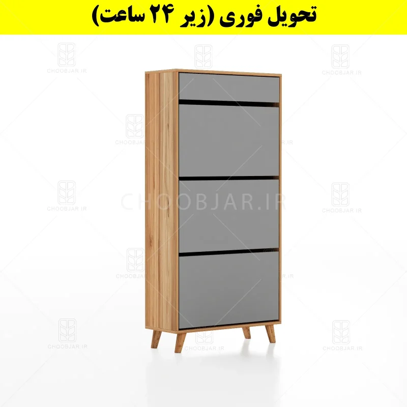 جاکفشی داشبوردی سه درب کشودار طرح ایکیا – طول 70 (تحویل فوری) طوسی گردویی جاکفشی داشبوردی سه درب کشودار طرح ایکیا – طول 70 (تحویل فوری) طوسی گردویی