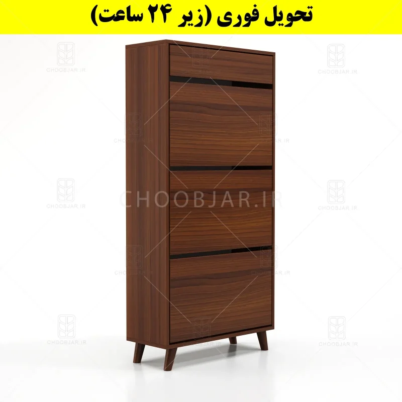 جاکفشی داشبوردی سه درب کشودار طرح ایکیا – طول 70 (تحویل فوری) فندوقی جاکفشی داشبوردی سه درب کشودار طرح ایکیا – طول 70 (تحویل فوری) فندوقی