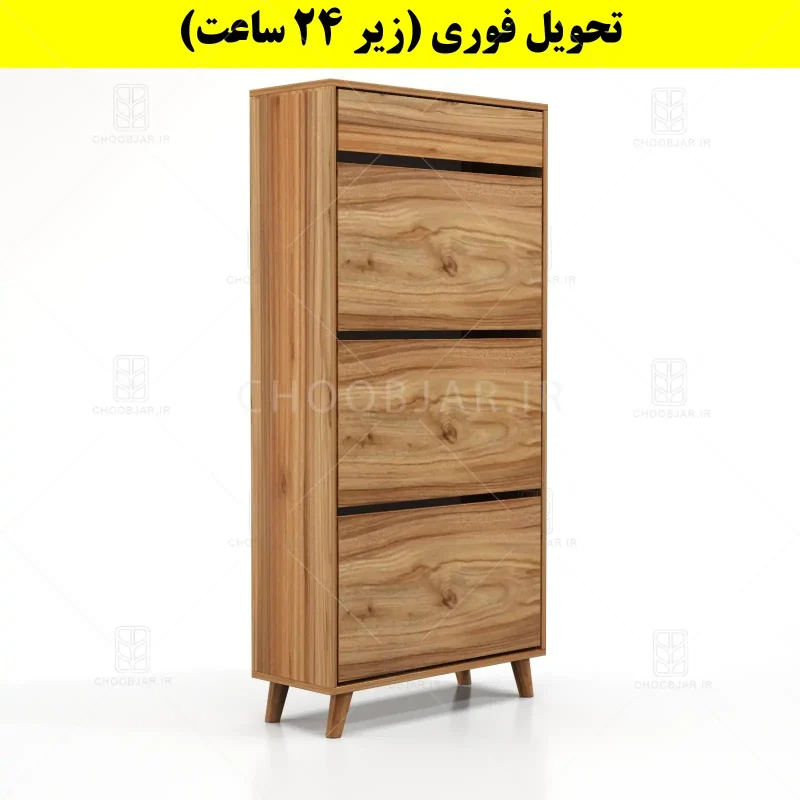 جاکفشی داشبوردی سه درب کشودار طرح ایکیا – طول 70 (تحویل فوری) گردویی جاکفشی داشبوردی سه درب کشودار طرح ایکیا – طول 70 (تحویل فوری) گردویی