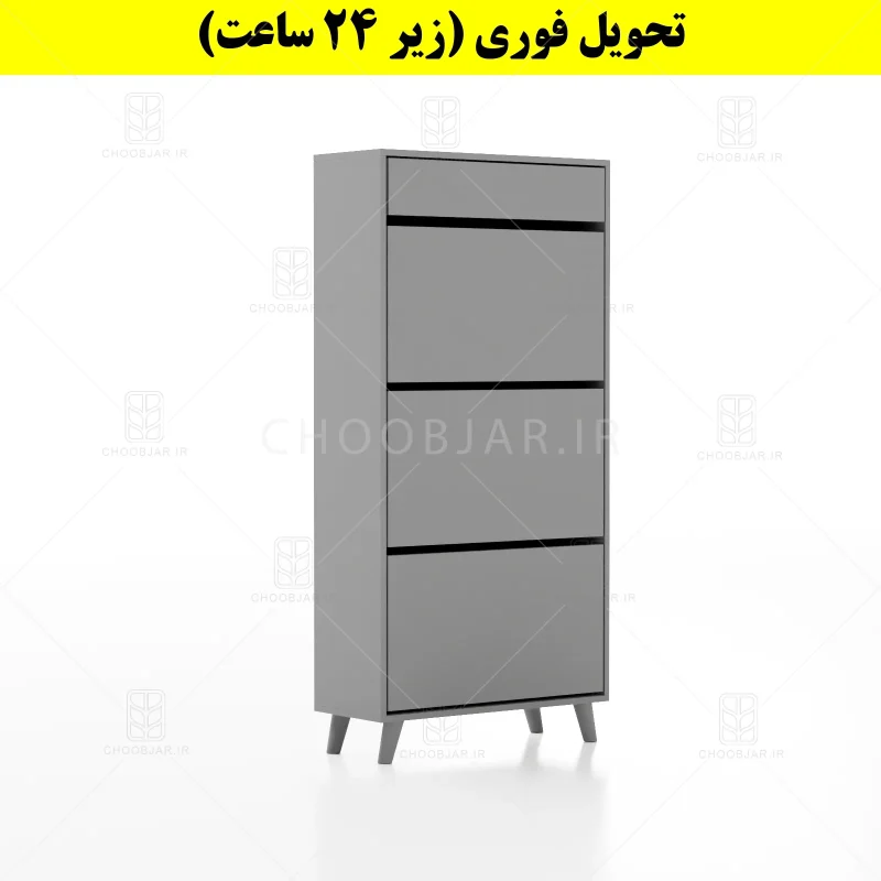 جاکفشی داشبوردی سه درب کشودار طرح ایکیا – طول 70 (تحویل فوری) طوسی جاکفشی داشبوردی سه درب کشودار طرح ایکیا – طول 70 (تحویل فوری) طوسی