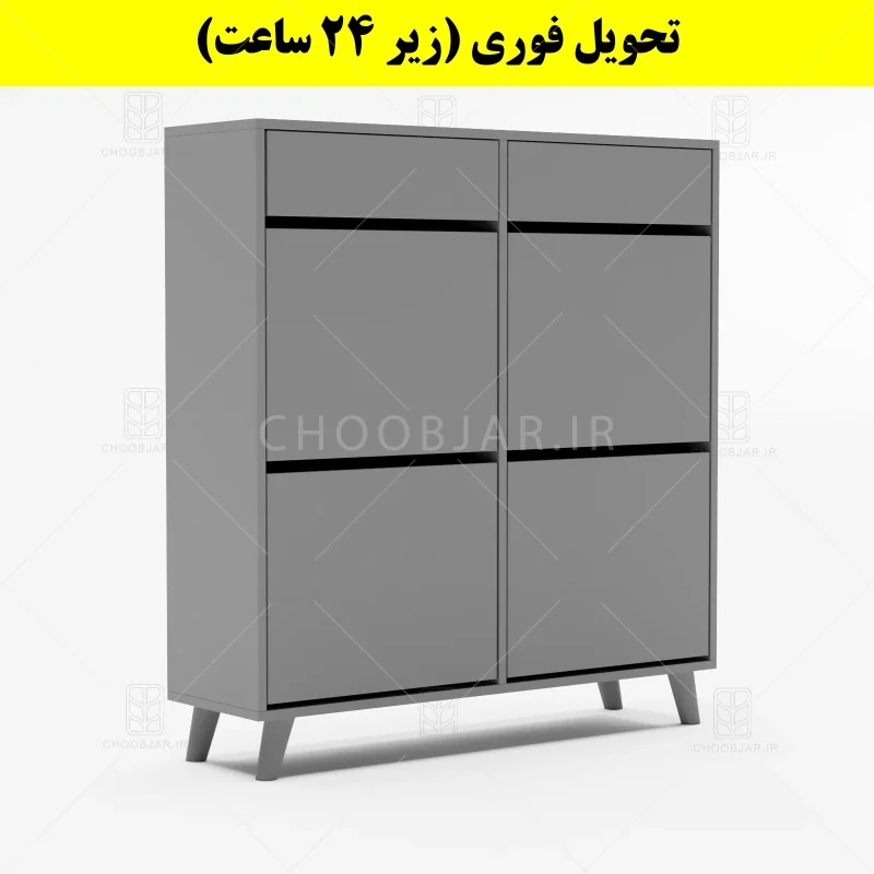جاکفشی داشبوردی چهار درب کشودار طرح ایکیا – طول 100 (تحویل فوری) طوسی جاکفشی داشبوردی چهار درب کشودار طرح ایکیا – طول 100 (تحویل فوری) طوسی