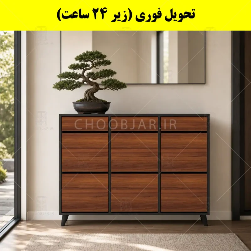 جاکفشی داشبوردی شش درب کشودار طرح ایکیا – طول 150 (تحویل فوری) فندوقی نوک مدادی جاکفشی داشبوردی شش درب کشودار طرح ایکیا – طول 150 (تحویل فوری) فندوقی نوک مدادی