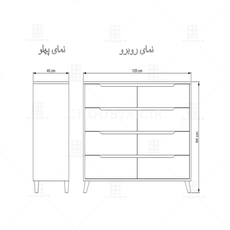 دراور 8 کشو میلان - طول 120 سایر دراور 8 کشو میلان - طول 120 سایر