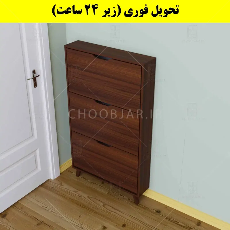 جاکفشی داشبوردی باریک سه درب النا – طول 75 (تحویل فوری) فندوقی