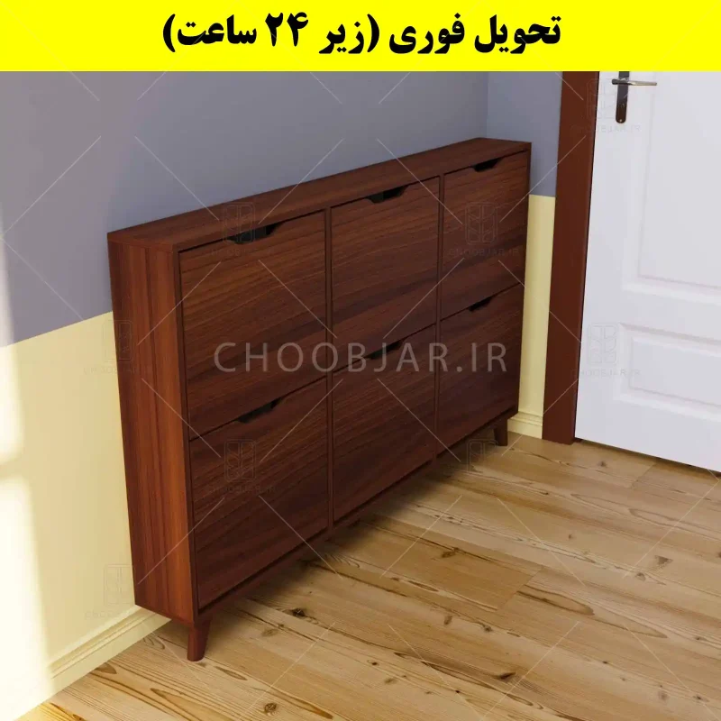 جاکفشی داشبوردی باریک شش درب النا – طول 150 (تحویل فوری) فندوقی