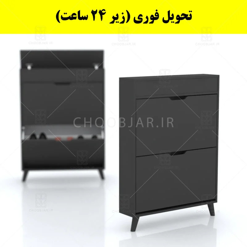 جاکفشی داشبوردی باریک باکس دار دو درب النا – طول 75 (تحویل فوری) نوک مدادی