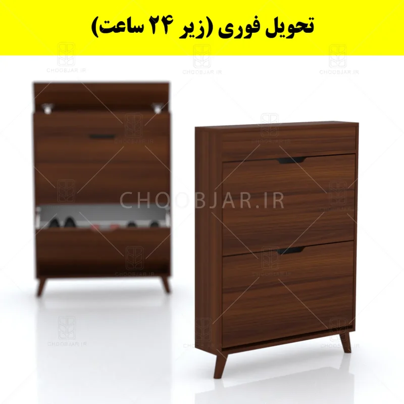 جاکفشی داشبوردی باریک باکس دار دو درب النا – طول 75 (تحویل فوری) فندوقی