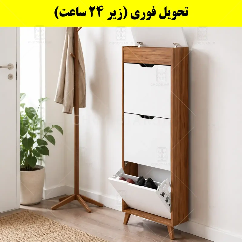 جاکفشی داشبوردی باریک باکس دار سه درب النا – طول 50 (تحویل فوری) سفید گردویی جاکفشی داشبوردی باریک باکس دار سه درب النا – طول 50 (تحویل فوری) سفید گردویی