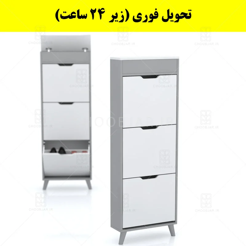 جاکفشی داشبوردی باریک باکس دار سه درب النا – طول 50 (تحویل فوری) سفید طوسی جاکفشی داشبوردی باریک باکس دار سه درب النا – طول 50 (تحویل فوری) سفید طوسی