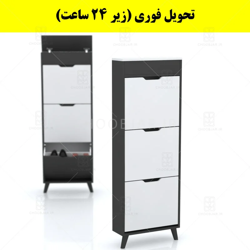 جاکفشی داشبوردی باریک باکس دار سه درب النا – طول 50 (تحویل فوری) سفید نوک مدادی جاکفشی داشبوردی باریک باکس دار سه درب النا – طول 50 (تحویل فوری) سفید نوک مدادی