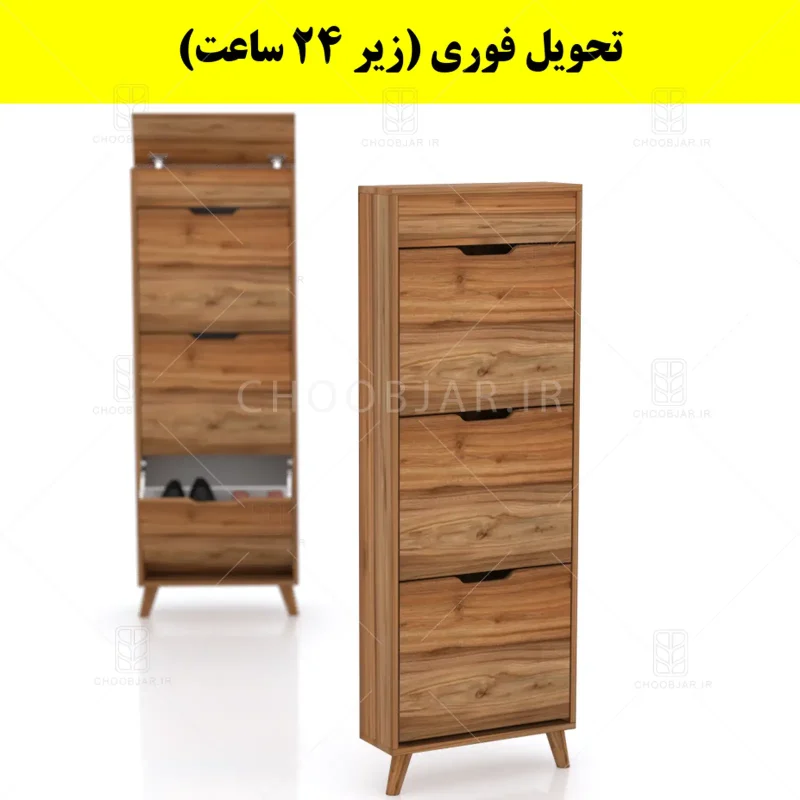 جاکفشی داشبوردی باریک باکس دار سه درب النا – طول 50 (تحویل فوری) گردویی جاکفشی داشبوردی باریک باکس دار سه درب النا – طول 50 (تحویل فوری) گردویی