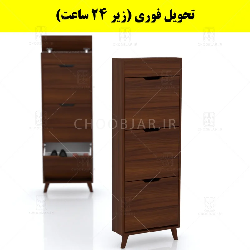 جاکفشی داشبوردی باریک باکس دار سه درب النا – طول 50 (تحویل فوری) فندوقی جاکفشی داشبوردی باریک باکس دار سه درب النا – طول 50 (تحویل فوری) فندوقی