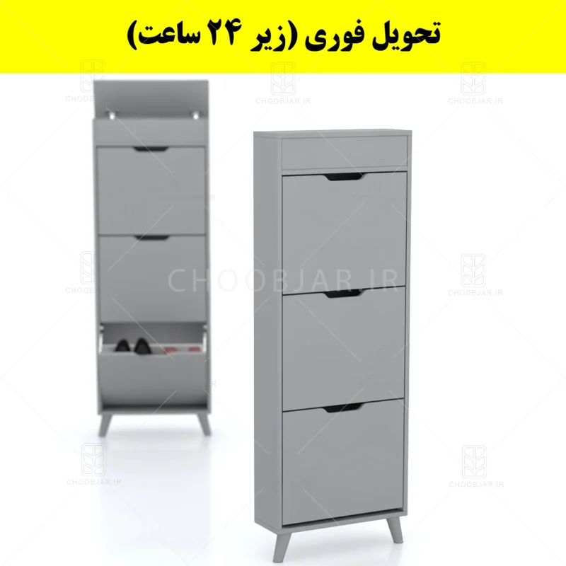 جاکفشی داشبوردی باریک باکس دار سه درب النا – طول 50 (تحویل فوری) طوسی جاکفشی داشبوردی باریک باکس دار سه درب النا – طول 50 (تحویل فوری) طوسی