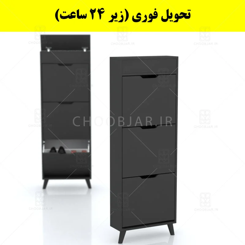 جاکفشی داشبوردی باریک باکس دار سه درب النا – طول 50 (تحویل فوری) نوک مدادی جاکفشی داشبوردی باریک باکس دار سه درب النا – طول 50 (تحویل فوری) نوک مدادی