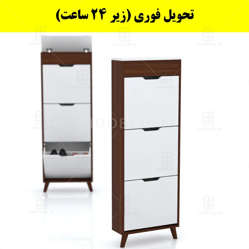 جاکفشی داشبوردی باریک باکس دار سه درب النا – طول 50 (تحویل فوری) سفید فندوقی جاکفشی داشبوردی باریک باکس دار سه درب النا – طول 50 (تحویل فوری) سفید فندوقی