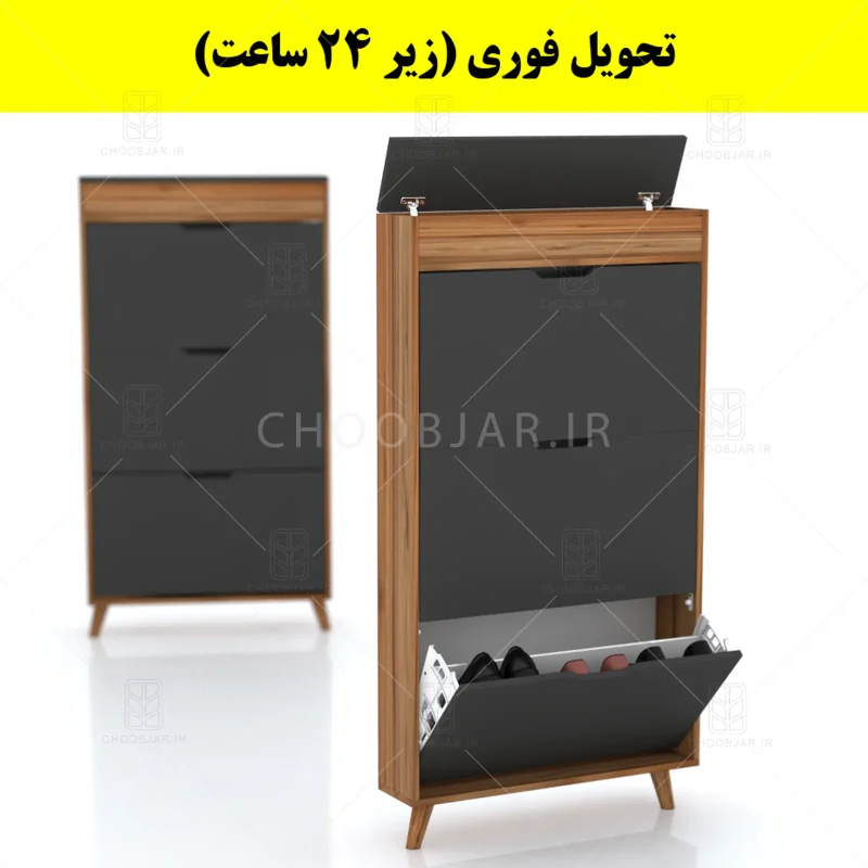 جاکفشی داشبوردی باریک باکس دار سه درب النا – طول 75 (تحویل فوری) نوک مدادی گردویی