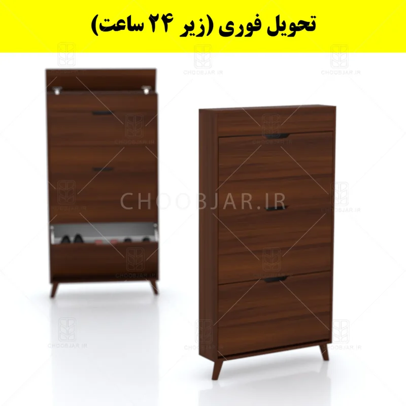 جاکفشی داشبوردی باریک باکس دار سه درب النا – طول 75 (تحویل فوری) فندوقی