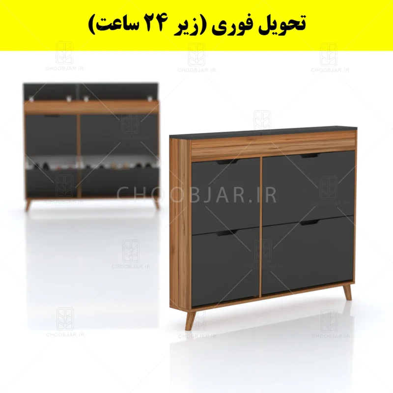 جاکفشی داشبوردی باریک باکس دار چهار درب النا – طول 125 (تحویل فوری) نوک مدادی گردویی جاکفشی داشبوردی باریک باکس دار چهار درب النا – طول 125 (تحویل فوری) نوک مدادی گردویی