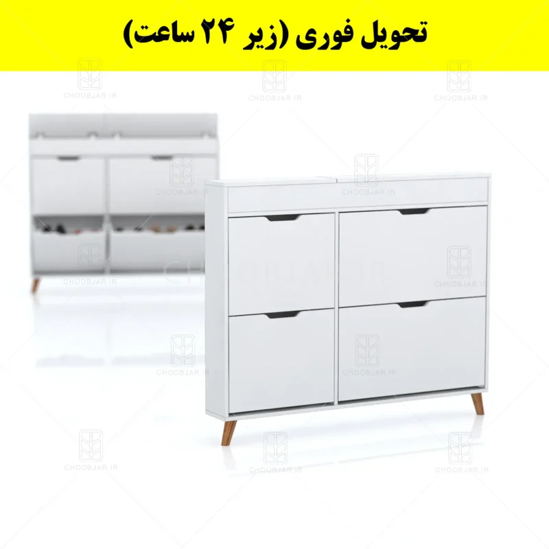 جاکفشی داشبوردی باریک باکس دار چهار درب النا – طول 125 (تحویل فوری) سفید جاکفشی داشبوردی باریک باکس دار چهار درب النا – طول 125 (تحویل فوری) سفید