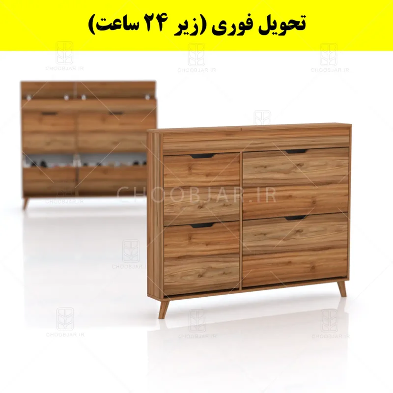 جاکفشی داشبوردی باریک باکس دار چهار درب النا – طول 125 (تحویل فوری) گردویی جاکفشی داشبوردی باریک باکس دار چهار درب النا – طول 125 (تحویل فوری) گردویی