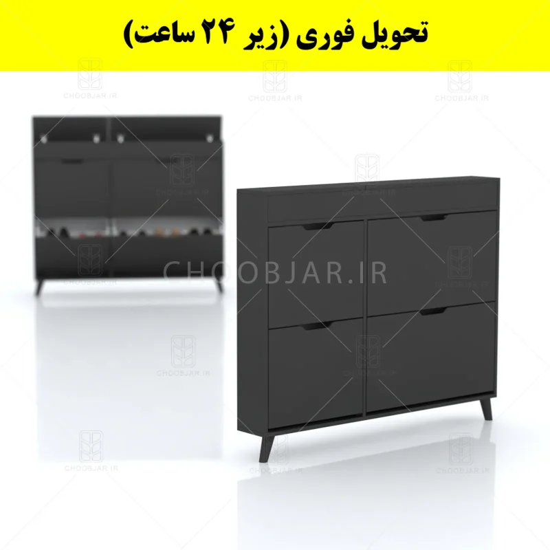 جاکفشی داشبوردی باریک باکس دار چهار درب النا – طول 125 (تحویل فوری) نوک مدادی جاکفشی داشبوردی باریک باکس دار چهار درب النا – طول 125 (تحویل فوری) نوک مدادی