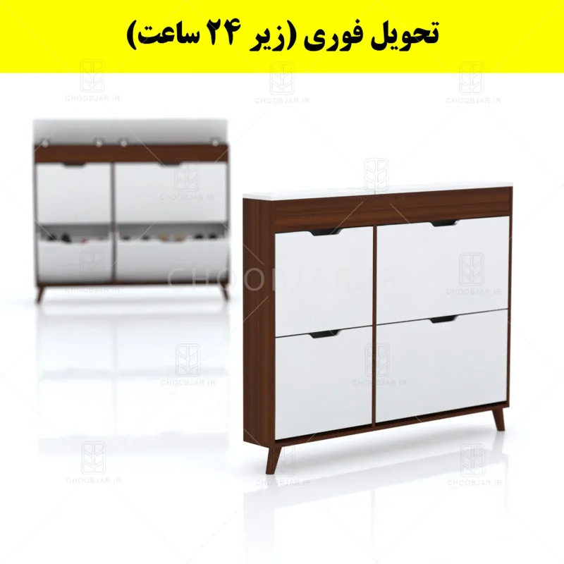 جاکفشی داشبوردی باریک باکس دار چهار درب النا – طول 125 (تحویل فوری) سفید فندوقی جاکفشی داشبوردی باریک باکس دار چهار درب النا – طول 125 (تحویل فوری) سفید فندوقی