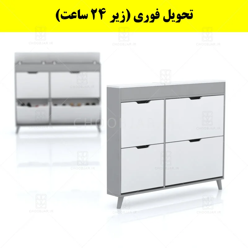 جاکفشی داشبوردی باریک باکس دار چهار درب النا – طول 125 (تحویل فوری) سفید طوسی جاکفشی داشبوردی باریک باکس دار چهار درب النا – طول 125 (تحویل فوری) سفید طوسی