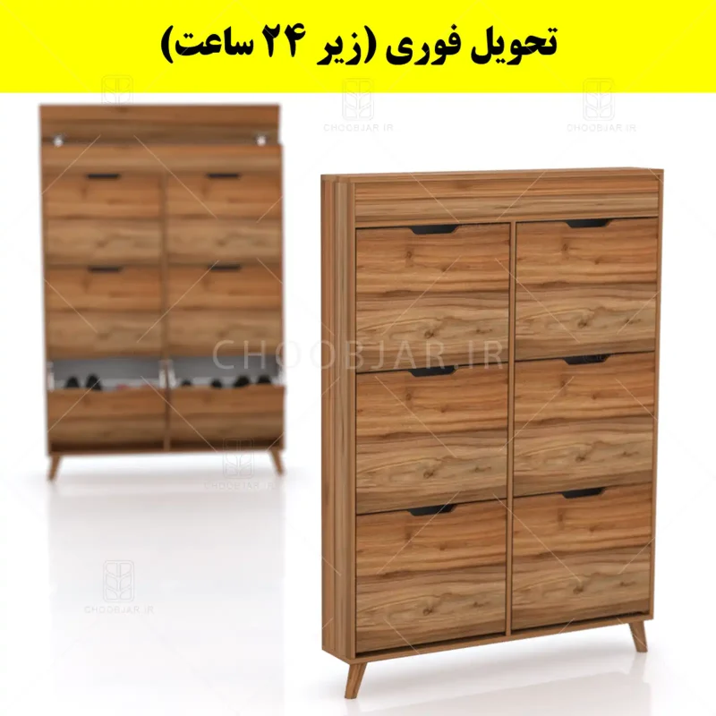 جاکفشی داشبوردی باریک باکس دار شش درب النا – طول 100 (تحویل فوری) گردویی